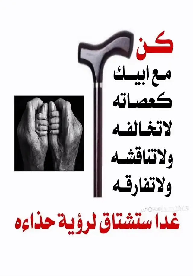 #بغداد_بصرة_موصل_الكويت_الخليج_دبي_ #محرم_عاشوراء #كربلاء_مدينة_العشق_والعاشقين 