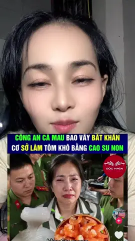 Tôm khô làm bằng cao su ở Cà Mau, nhưng không phải tin nào cũng đúng. thông tin này nếu là sự thật thì các bạn nghĩ sao 👇 #xacminhtin #tinnong #antoanthucpham #xuhuong    #hottrend2026xuhuong❤️❤️ 
