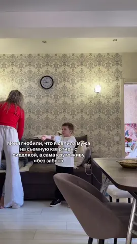 #dariya_bashlaeva #family #fyp 