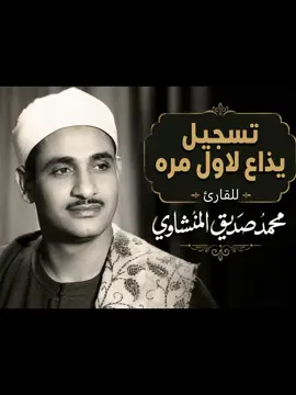 ماشاء الله ❤️❤️❤️