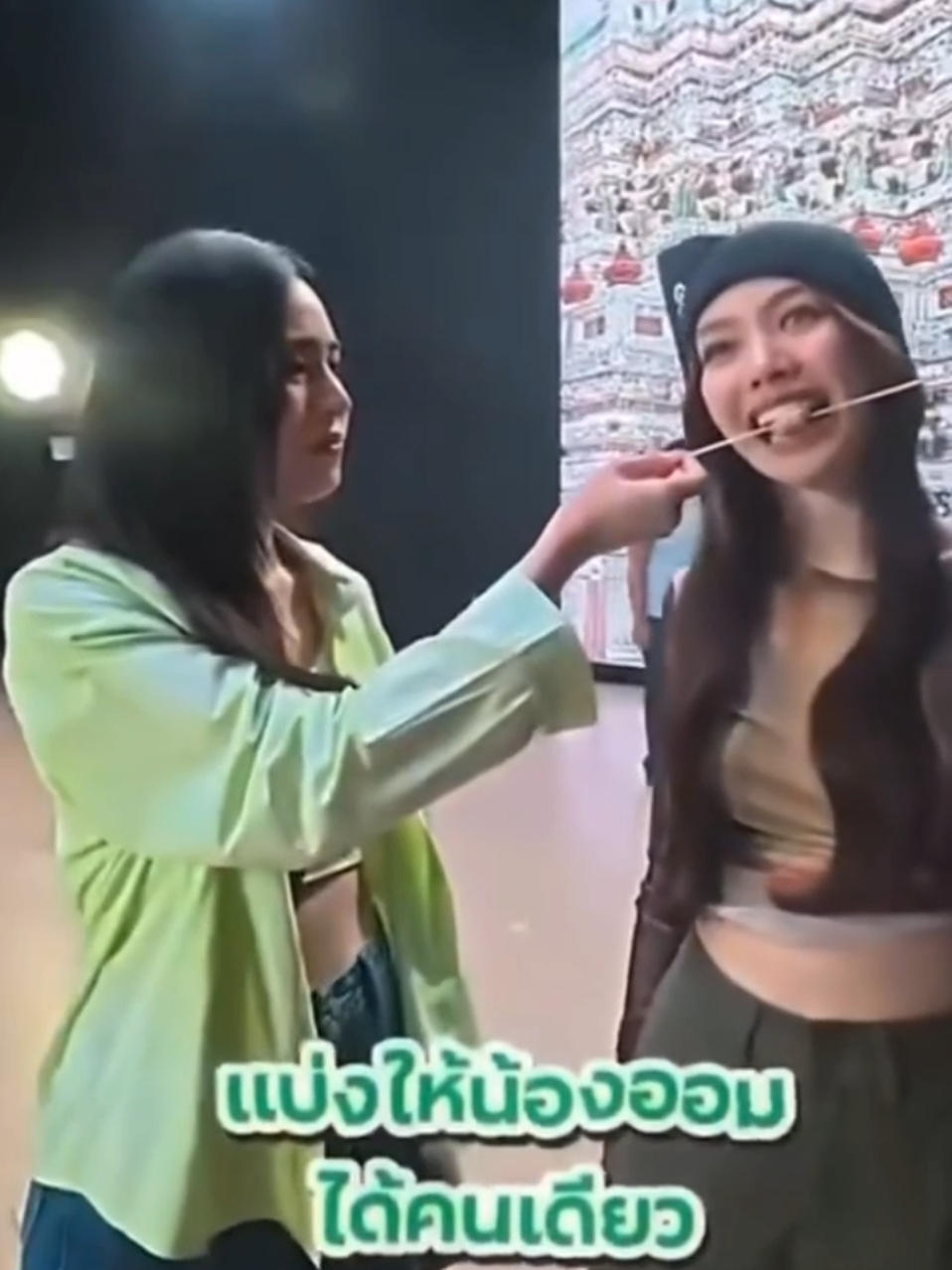Why do we always get Bragged by Orm? 🙄🙄🥰 #lingorm  #หลิงออม  #linglingkwong  #ormkornnaphat  #trending 