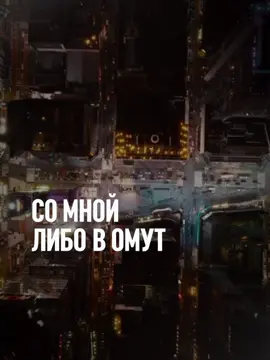 Характер не сахар со мною не сладко #песня #шаблон #текстпесни #новаяпесня #CapCut 