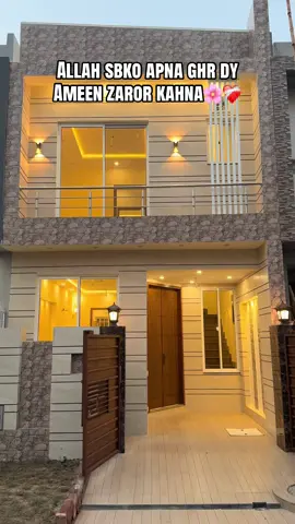 3 marla italian tile worked design house 🏠 for sale in Alkabir town phase 2 lahore🌸❤️‍🩹 contact-03269404394 #apnaghar #fyp  #property #trending  #houseforsale 