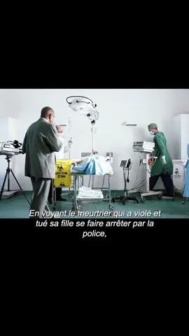 #film #fly #tiltok 