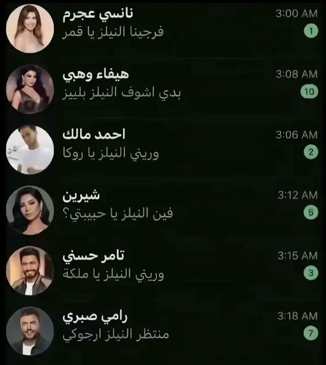 #viral #explore 