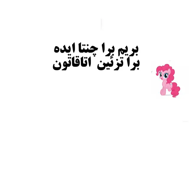 . . . . . . . . . . . . .