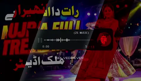 Raat_Da_Hanera_Ve_Dil_Kare_Mera_Men_Wakhian_Tu_Kurti_Outhhere_Sajna_Latest🤩❤️🎧#fyp_viral_tiktok #mujralovers💋😜#tiktok  #unfreezemyaccoun #1millionaudition #