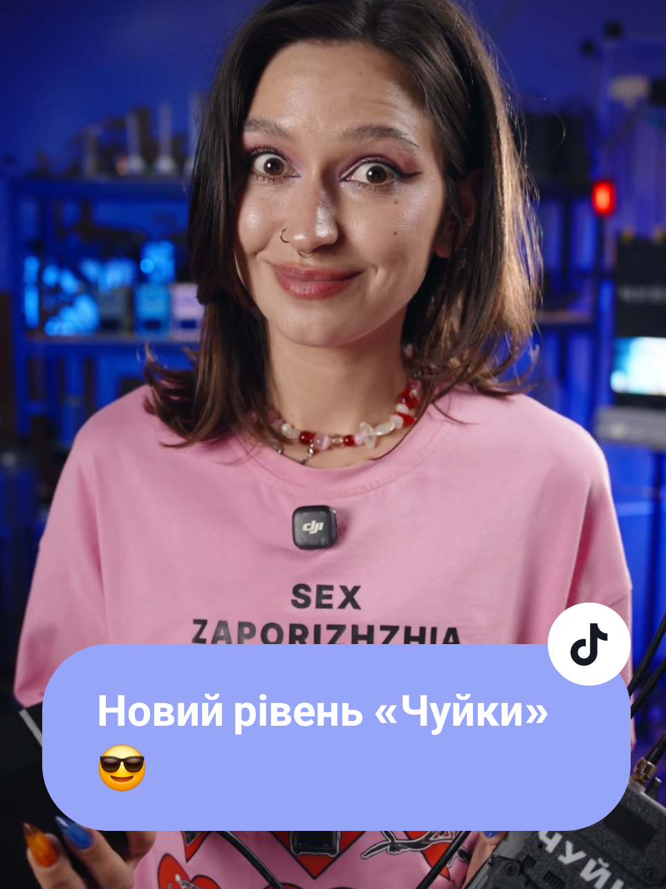 «Чуйка» стає ще функціональнішою. У новій версії ми вже готові показати частину оновлень: четвертий модуль із робочим діапазоном 6100–8600 МГц та додаткову батарею для збільшення часу автономної роботи. І це лише початок. Попереду - ще більше нових можливостей, над якими зараз працює команда BlueBird Tech. Слідкуйте за оновленнями. 💙 #чуйка #оновлення #bluebirdtech #miltech #technology 