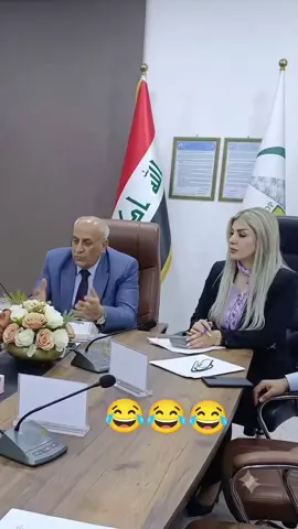 ￼ استخراج النفط هاااا 😂  #الشعب_الصيني_ماله_حل😂😂 #العراق #تيك_توك #مشاهير_تيك_توك #مالي_خلق_احط_هاشتاقات