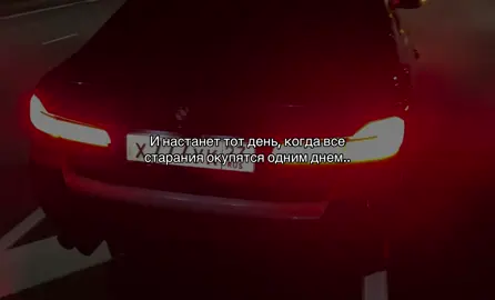ССЫЛКА НА МОЙ ТЕЛЕГРАММ КАНАЛ И ИНСТАГРАМ В ШАПКЕ ПРОФИЛЯ‼️#рекомендации #врек #fyp #for #on 
