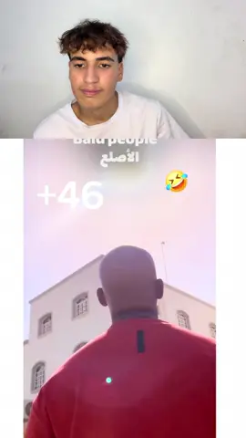 #😂😂😂😂😂 
