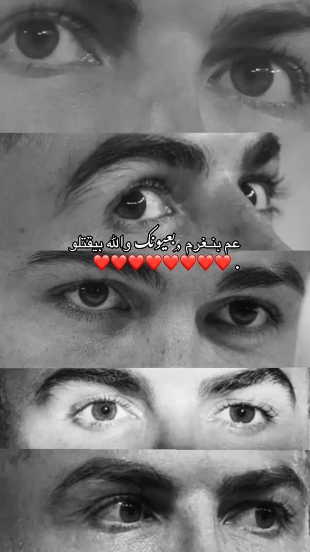 #foryou #fyp #كرستيانو_رونالدو #الدون #اكسبلور 
