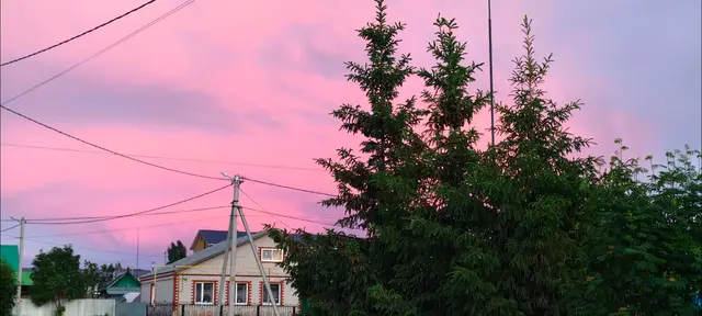 @не 