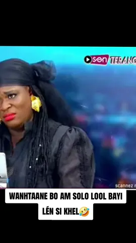 wakhtaane bo am solo lool bayi léen si khel #viral_video #senegalaise_tik_tok🇸🇳pourtoichallenge #senegalaise_tik_tok #tiktoksenegal🇸🇳 #pourtoi 