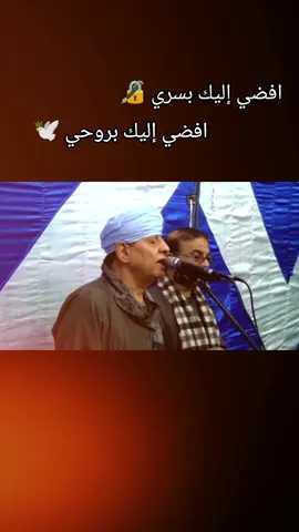 #ياسين_التهامي #شعروقصايد #مدح #الزينه👑 