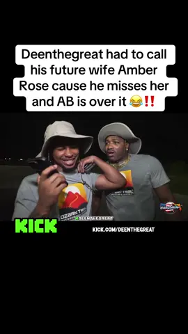 #fyp #viral #deenthegreat #adrienbroner #trending 