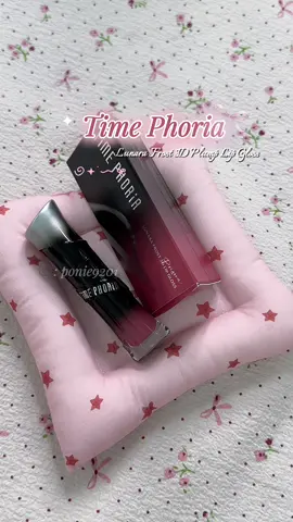 Son bóng Time Phoria màu 015 hồng lạnh xinh dữ lun nó căng bóng mọng nước lắm mà lên môi the mát dễ chịu nữa 🥰 siu mê #timephoriavn #hoptaccungtimephoria #timephoria #sonbong #son 