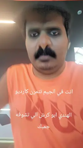 نيارني go the duty bro🤣🤣#foryoupage #fyp #viral #CapCut 