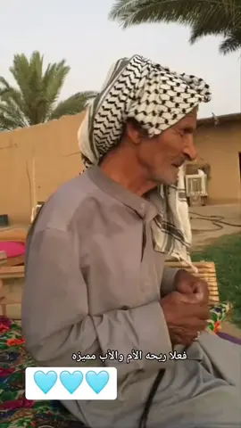 #شعب_الصيني_ماله_حل😂😂 #متابعه_ولايك_واكسبلور_احبكم #متابعة_قلب_تعليق_مشاركة_ #مشاهير_تيك_توك_مشاهير_العرب #مشاهير_تيك_توك 