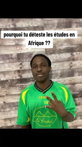 Pourquoi tu déteste les études en Afrique #humour #viral #fyp 