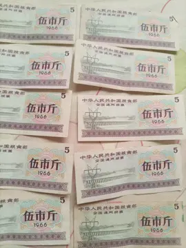 NO.21>260625, solo se utiliza para promocionar la cultura china.  Si te gusta este tipo de productos, puedes contactar al autor.