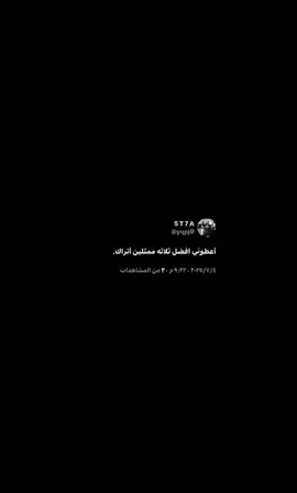 افضل ثلاثة👆🏻# ياماش # منحدر # Yamaç Koçovalı # كوشوفالي # Çukur # خليل ابراهيم # Halil İbrahim # Hudutsuz Sevda # اشرف تك # Eşref Tek # سنجل # Eşref’in Rüyası # 