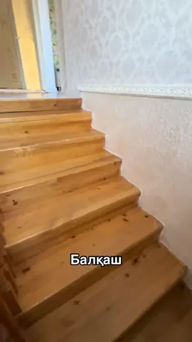 2-этажы