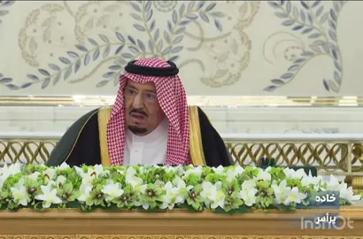 #أحدث ظهور لخادم الحرمين الشريفين الملك سلمان بن عبد العزيز آل سعود حفظه الله🤲