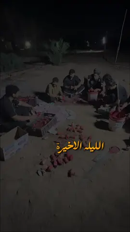 #CapCut #تشابيه_النهروان_الثانيه #حزينہ♬🥺💔 #لايك__explore___ 