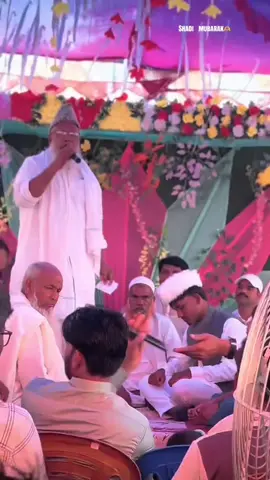 بارك الله لك وبارك عليك وجمع بينكما في خير. Shadi Mubarak bhanje 🫶 @Kamyar🫡🫶 