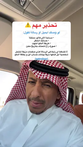 #اكسبلور_تيك_توك #الشعب_الصيني_ماله_حل #اكسبلوررررر #ترند #ياسرالتويم 