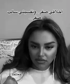 وضعي الحالي🙄🙄@شهد 🇸🇦 #شهد_ليو #نفسية #اكسبلور #اكسبلورexplore #explore 