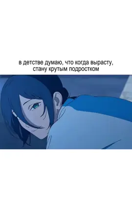 #fyp #формаголоса #рек #щитпост 