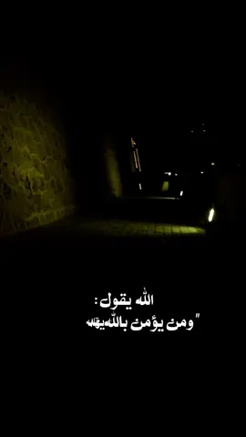 #CapCut يهدي قلبه#سبحان_الله_وبحمده_سبحان_الله_العظيم 