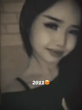 2011😍