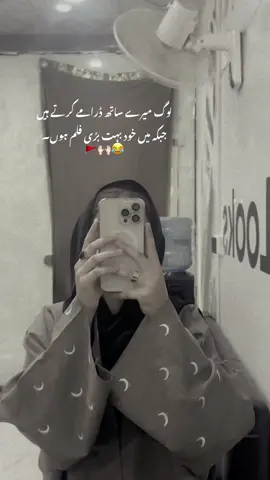 #CapCut 🫡😅💋🔪