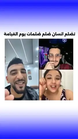 🙂😂 @Mounir 