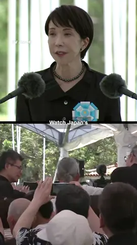 Japanese Prime Minister Sanae Takaichi was heckled during a WWII memorial event in Okinawa. The protesters vocalized their opposition to war at a time when the country is stepping up its military capabilities under Takaichi who is a longtime security hawk.