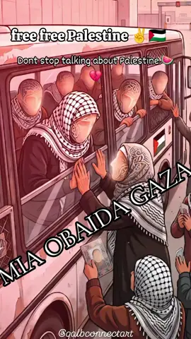 Don't give up, keep standing with Palestine and keep making noise for free Palestine ✌️🇵🇸 Stop genosida!! #fyppppp #savegaza #freepalestine🇵🇸❤️ #fyppppp 