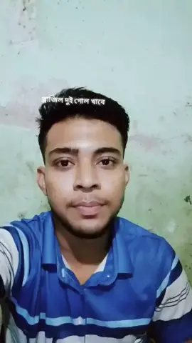 ব্রাজিল দুই গোবে  খাবে ওপেন চ্যালেঞ্জ 