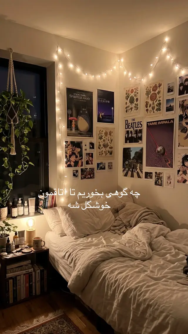 بحبح🎀 اتاقتون نانای میشه🎀 #foryou #بروفوریو #ایده #تابستون #اتاق