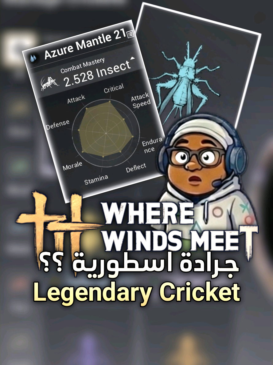 كنت فاقد الأمل بس الحظ ابتسم لي! لقيت 