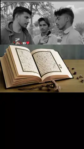 #foruyo☺️ #islamic_video 