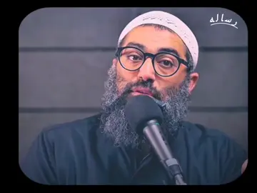 #الشيخ امجد سمير #بودكاست ديني #حكم ومواعظ دينيه #الهم صلي وسلام وبارك علي سيدنا محمد