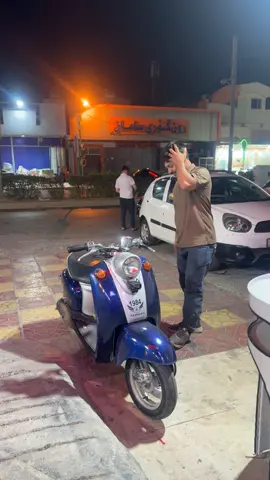 #sidad_rafih_khalaf #مەلیک_و_سولتانی_بازاڕ 