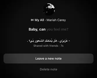 My All / #yourusername #fyp #viral #blowthisup #ترجمه_اغاني 