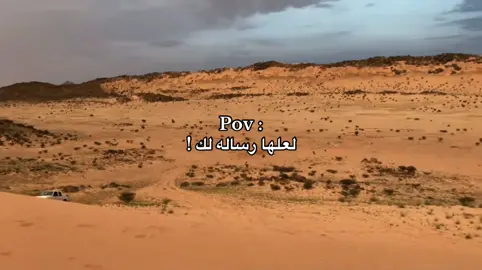 #explore #fyp #4u #fypシ #تخيل 