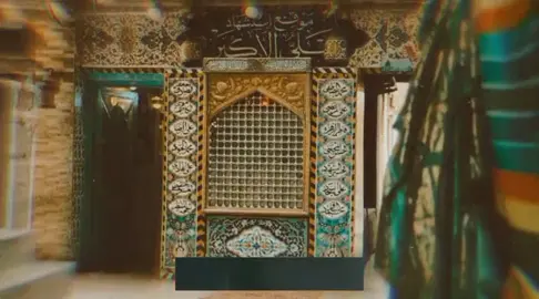 يا زهرة الخيام 💔 #explore #محمد_باقر_الخاقاني 