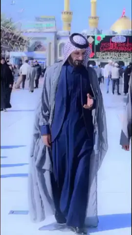 راح حيليي بروحتك وعليي😭💔💔💔 شيرجعك بعد يابوية💔💔