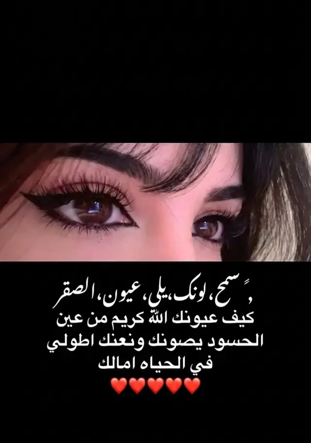 #🙂‍↕️ #سرتنا_سرت_ليبيا💚🌻 #fypシ゚viral #fy #رورو 